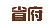 陕西省府谷县利欣驾驶员培训就业有限公司