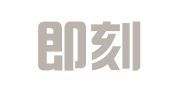 北京即刻就业教育科技有限公司