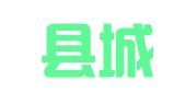 泾阳县城关宗建就业咨询服务部