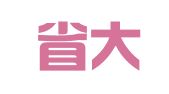 安徽省大中专毕业生就业指导中心