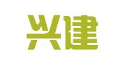 青岛兴建峰企业注册代理有限公司