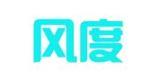 山西风度企业注册代理有限公司