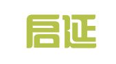 安徽启延律师事务所