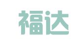 安徽福达律师事务所