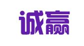 安徽诚赢律师事务所