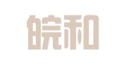 安徽皖和律师事务所