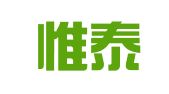 安徽惟泰律师事务所
