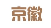 北京京徽（合肥）律师事务所