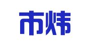 北京市炜衡（合肥）律师事务所