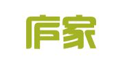 安徽庐家律师事务所