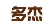 安徽多杰律师事务所