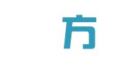 安徽嵆方律师事务所