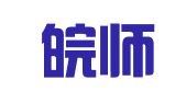 安徽皖师律师事务所