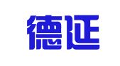 安徽德延律师事务所
