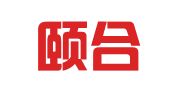 北京颐合中鸿（合肥）律师事务所