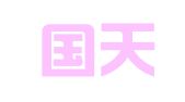 安徽国天律师事务所