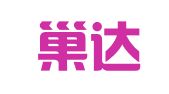 安徽巢达律师事务所