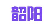 安徽韶阳律师事务所