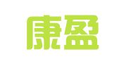 安徽康盈律师事务所