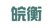 安徽皖衡律师事务所