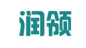 安徽润领律师事务所