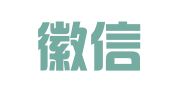 安徽徽信律师事务所