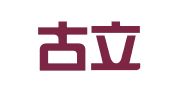 内蒙古立果律师事务所