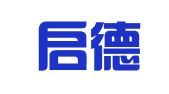 山西启德律师事务所