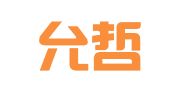 山西允哲律师事务所