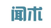 山西闻术律师事务所