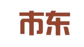 北京市东卫（太原）律师事务所