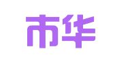 北京市华贸硅谷（邯郸）律师事务所