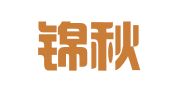辽宁锦秋律师事务所