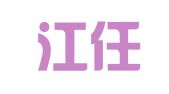 黑龙江任强波律师事务所