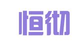 辽宁恒彻律师事务所