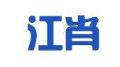 黑龙江肖义良律师事务所