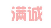 辽宁满诚律师事务所