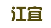 黑龙江宜友律师事务所