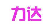 四川力达技能人才开发服务有限公司