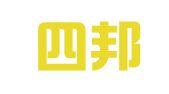 交城四邦人才交流服务有限公司