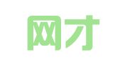 安徽网才信息技术股份有限公司新安人才网人才服务中心