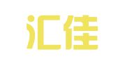 青岛汇佳人才服务有限公司