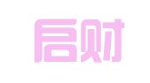 上海启财人才经纪有限公司