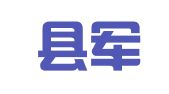 绥中县军地两用人才服务中心汽车修理有限公司