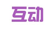 福建互动人才贸易有限公司