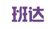 上海班达人才资源开发有限公司