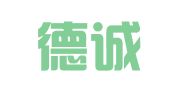 上海德诚人才服务有限公司