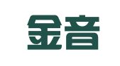 四川金音人才文化传播有限公司