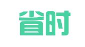 福建省时代人才服务有限公司
