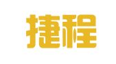 上海捷程人才服务有限公司广水分公司